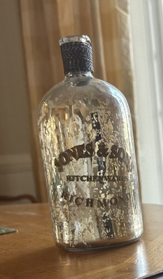 uttermost glass jar Mercury style glass gold/ silver wire detail Jones & sons