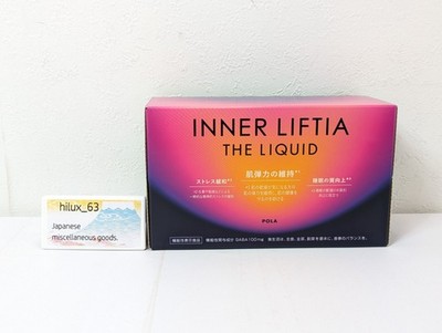 POLA ''Inner Liftia The Liquid'' Skin Health Elasticity Supplement Drink NIB