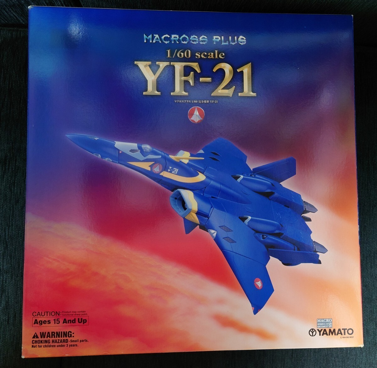Yamato 1/60 YF-21 Macross Plus Valkyrie Robotech 1994 Excellent