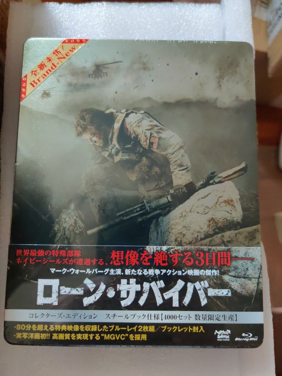 ブルーレイ ローン・サバイバー('13米) - メルカリ, image size:900x1200