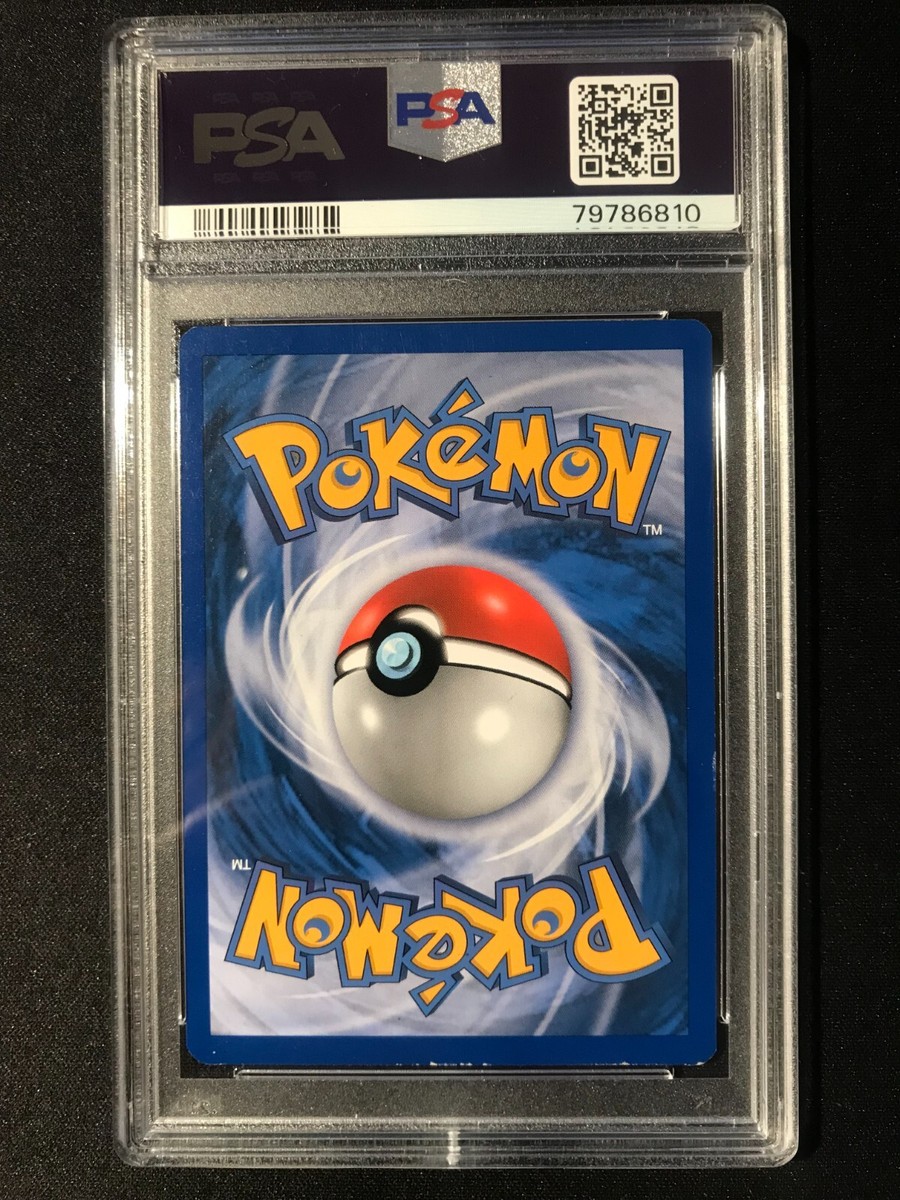 PSA 7 Tropical Wind Top Sixteen 2007 World Championships Promo