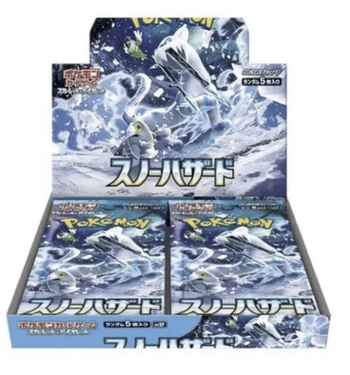 ポケモンカード スノーハザード BOX ポケモンカードゲーム 定価販売 ポケモンカード スノーハザード
