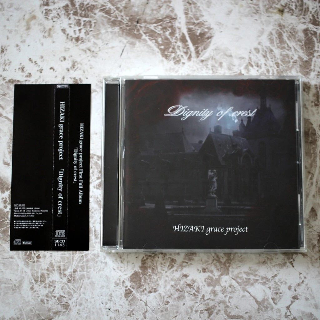 hizaki products for sale | eBay