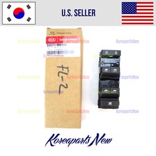Power Window Master Control Switch For Kia Forte 2019-2021 | Driver Side Left