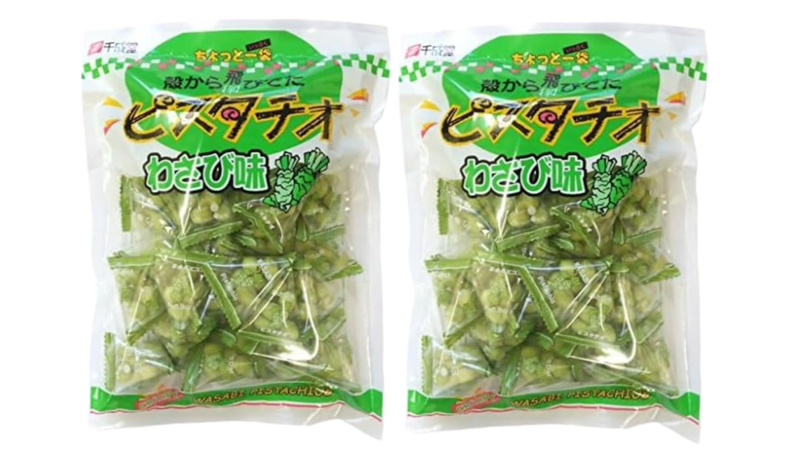 【pistàcchio 】SHIN NIHON ZOKEI SNP-17 Habanero Limon Pistachios - PistachioLand: Home of the World's
