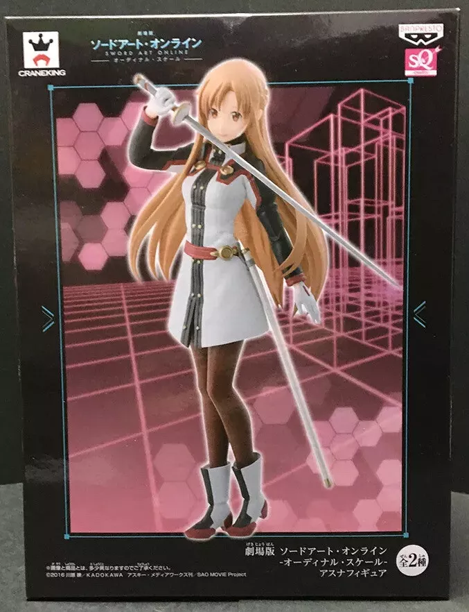 Banpresto Sword Art Online The Movie Ordinal Scale SQ Figure Asuna Action  Figure