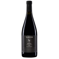 39 Qvevri Saperavi Qvevri Rotwein Trocken Wein Aus Georgien