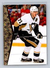 2014-15 SP Authentic Basketball Cards 10