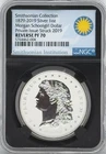 1879-2019 Silver 1oz Morgan Schoolgirl Dollar REV PF70 - Private Issue