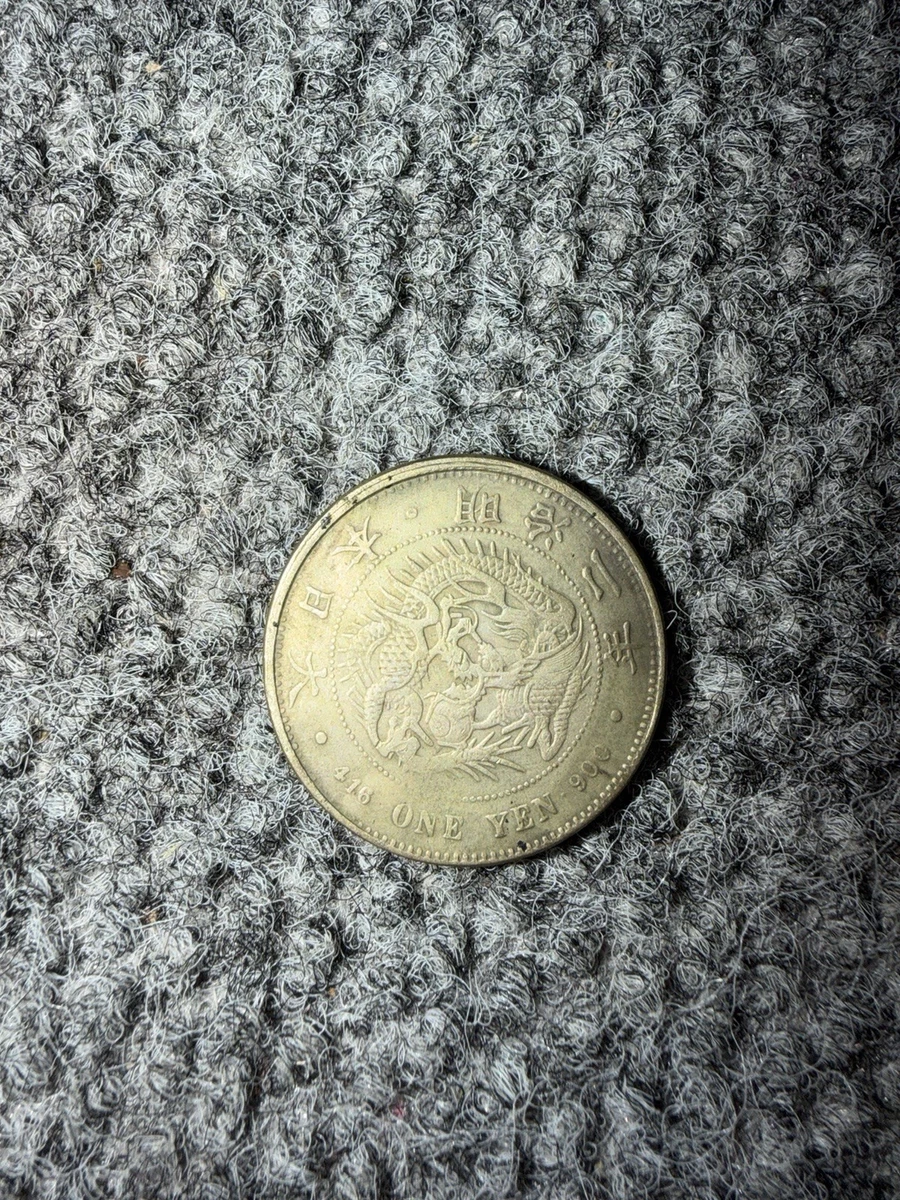 1976 Japanese Coins for sale | eBay
