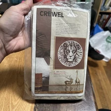 Artcraft Concept #3834 “Regal Lion" Crewel Embroidery Kit vintage 16” X 16”