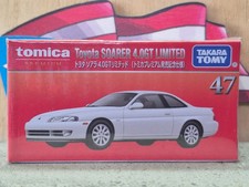 Tomica Premium 47 Toyota Soarer 4.0gt Limited Limited 165 Scale Usa Stock Tomica Premium 47 Toyota Soarer 4.0gt Limited Limited 165 Scale Usa Stock