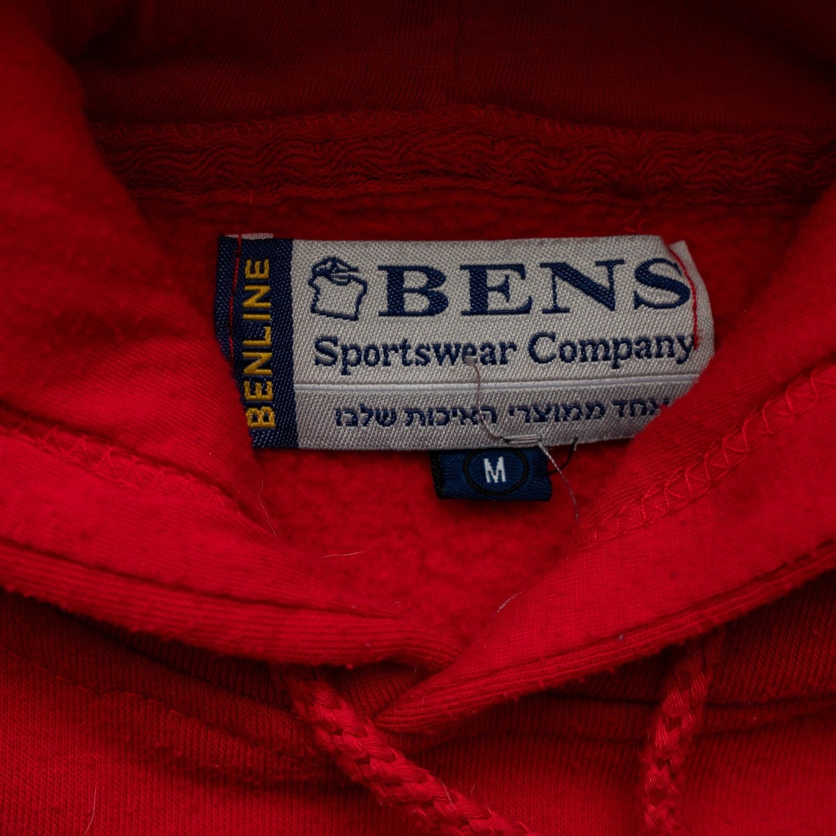 Vintage Red Coca Cola Hebrew Script Logo Hoodie Adult M Bens Sportswear View 4