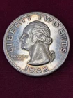 1982 Crabtree Mint Washington Liberty Two Bits Breakable 2 oz .999 Silver Round