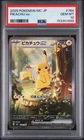 2025 POKEMON JAPANESE MC-START DECK 100 BATTLE COLLECTION #764 PIKACHU EX PSA 10