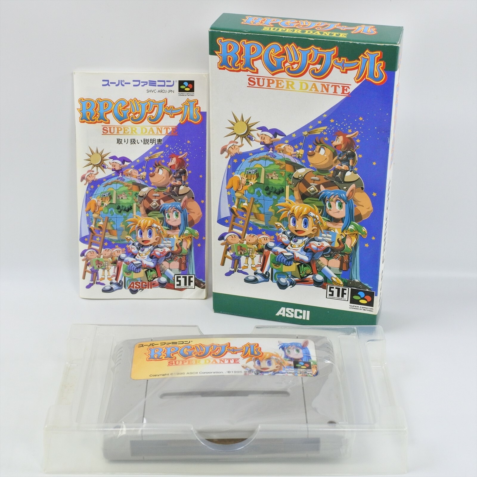 Rpg Tsukuru Super Dante Super Famicom Nintendo 26 Sf Ebay