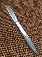 Stylecraft Japan Stainless Curved Line Floral SINGLE ROSE Dinner Knife 8.25”