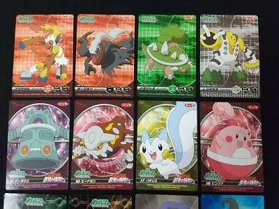 Lot of 16 Pokemon Top Diamond & Pearl Card Promo Japanese | eBay