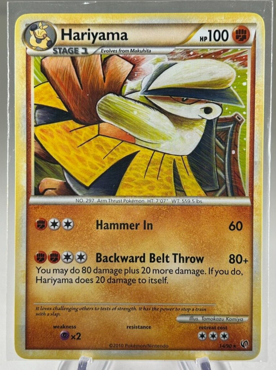 Hariyama 14/90 Undaunted Pokemon LP-NM