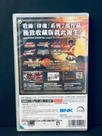Samurai Shodown NEOGEO Collection (Multi-Language)