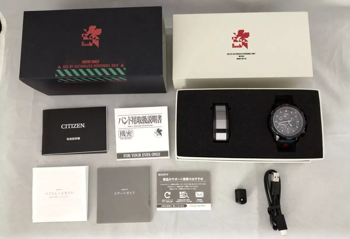 CITIZEN × SONY PROMASTER wena 3 Evangelion Smart watch WNW-SN-EV/L  Collaboration