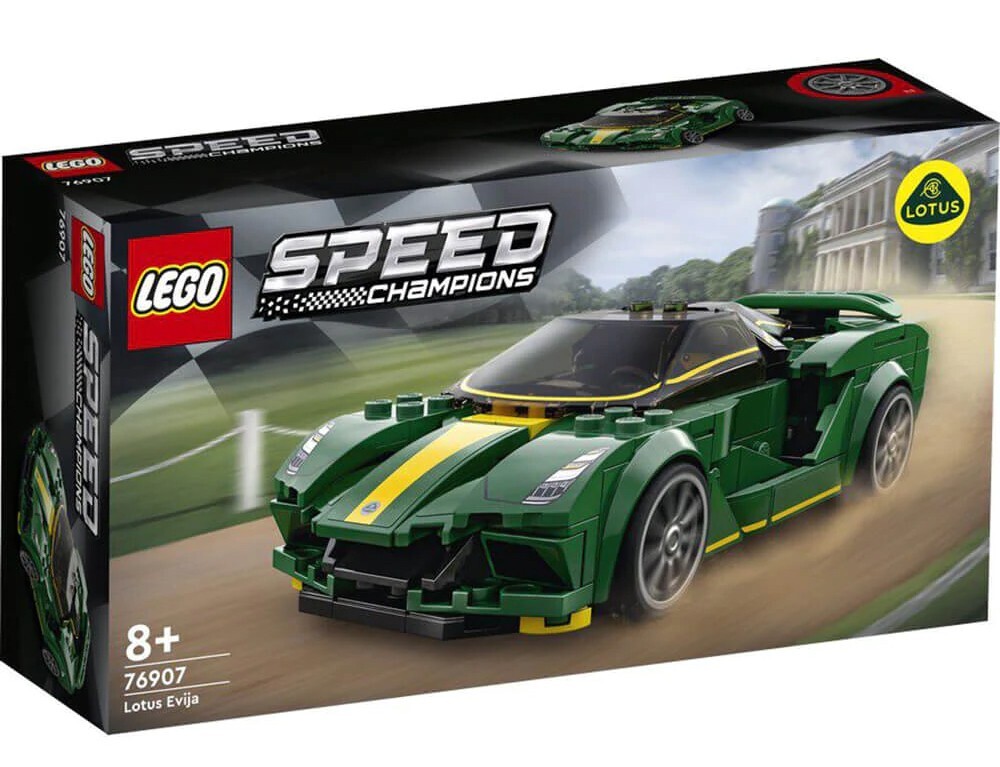 じゃぶじゃぶ 76907 LOTUS EVIJA race car lego legos set NEW Speed Champions kit