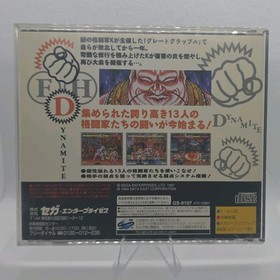 Fighter's History Dynamite Sega Saturn NTSC-J Japan Import Manual and Ram