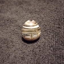 Vintage Antique Unusual Egg Shape / Form Glass Marble