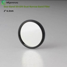 2" 6.5nm Duo-Band SII OIII Filter Dual Narrow Band Filter f/Deep Sky Photography