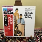 The Beatles Yesterday And Today LP EAS-80568 Japan OBI Apple Vinyl Record