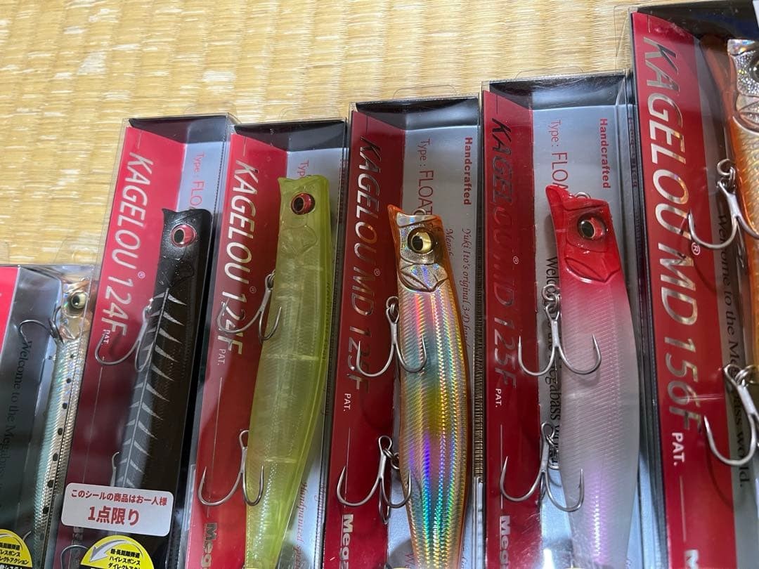 Sea bass lure set sale, many popular sea bass manufacturers, Megabass, Daiwa, , - Image 2