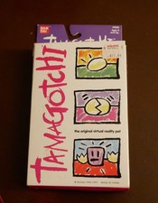 Bandai Tamagotchi P1 Gen1 Original Virtual Pet NIB New Vintage - multiple colors