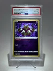 PSA 10 Pokémon Radiant Alakazam 059/195 Silver Tempest Holo Radiant Rare
