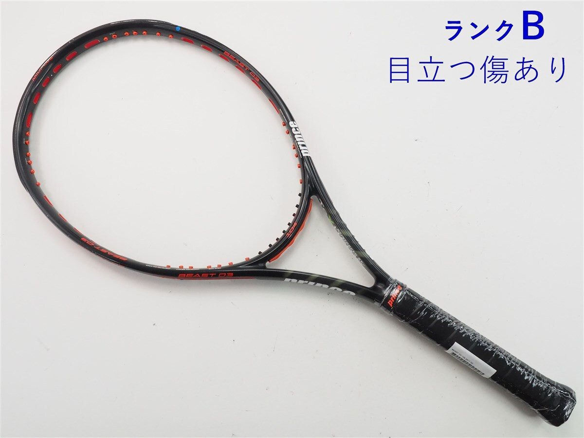 プリンス ビースト O3 104 2017年 G2 極美品 硬式ラケット プリンス ビースト O3 104 2017年 G2 極美品 硬式ラケット