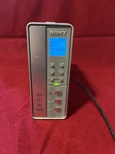 SONY #VRD-VC20 (VCR/Camcorder to DVD Recording) DVD Drive w/ Cord - POWERS UP