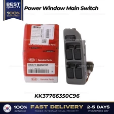 ⭐Genuine⭐ Power Window Main Switch KK37766350C96 for Kia Sportage