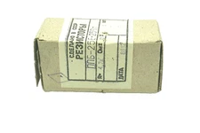 1 x WIREWOUND POTENTIOMETER PPB-25E  4.7kOhm 25Watt 10% VARIABLE TRIMMER NOS/NIB