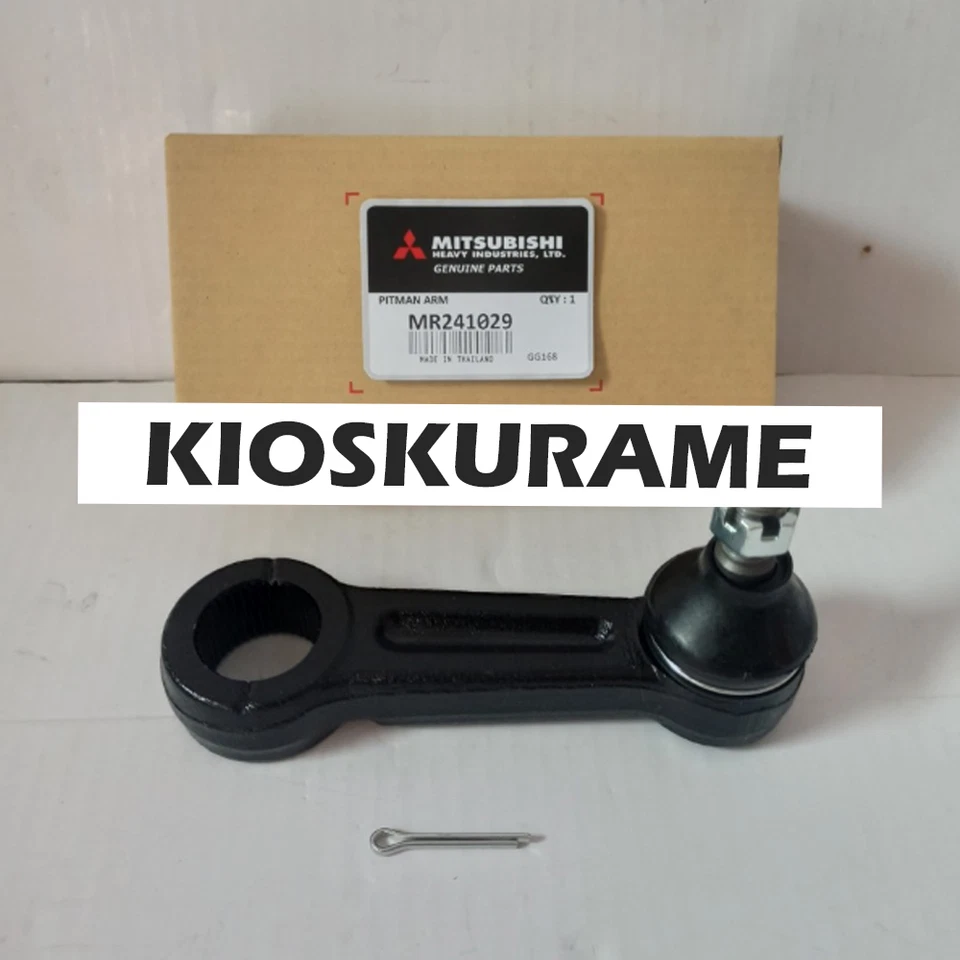 Brazo Pitman 1 pieza para Mitsubishi L200 Strada MR241029 Foto 4 de 4