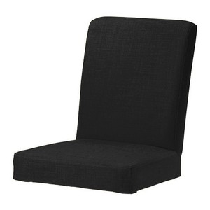 Schwarz Skiftebo Custom Ersatz Schutzhulle Fur Ikea Henriksdal Esszimmerstuhl Ebay