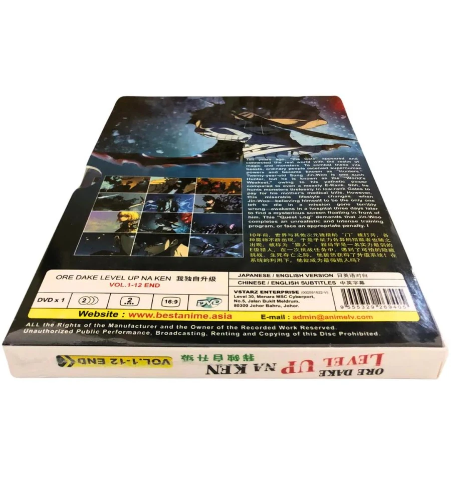 Anime DVD Solo Leveling:Ore Dake Level Up Na Ken Episode 1-12 END English Dubbed - Image 4 of 4