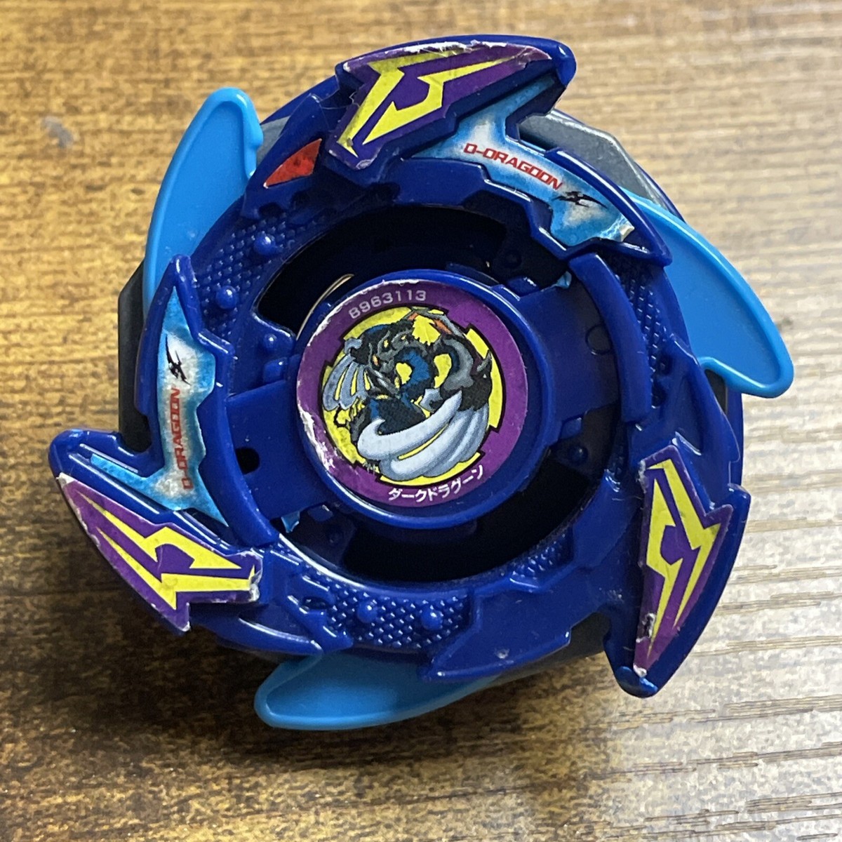 ドラグーンGT 爆転シュートベイブレード　BEYBLADE　Dragoon Sorry to keep you waiting, our hero! Let's open 