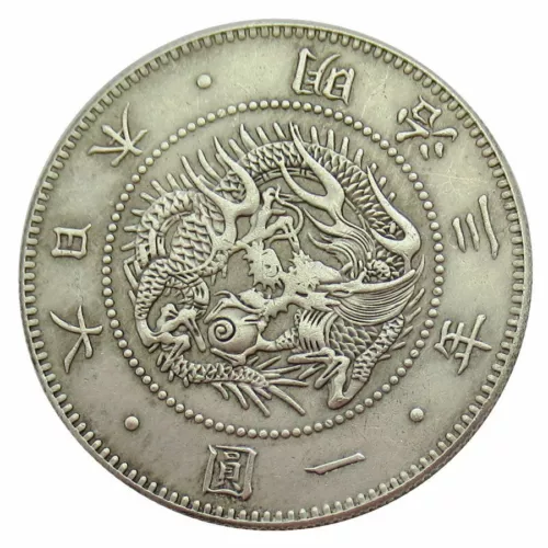 Japan 1870 Meiji M3 1 Yen Large Silver Coin Scarce Date Great Sun Radiant - Picture 2 of 3