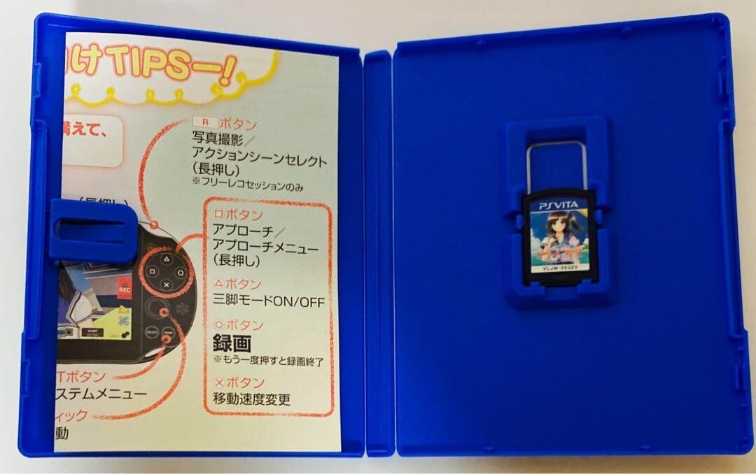 (未使用･未開封品)　レコラヴ Blue Ocean - PS Vita 0pbj0lf 2025年最新】レコラヴ Blue Ocean - PS Vitaの人気アイテム