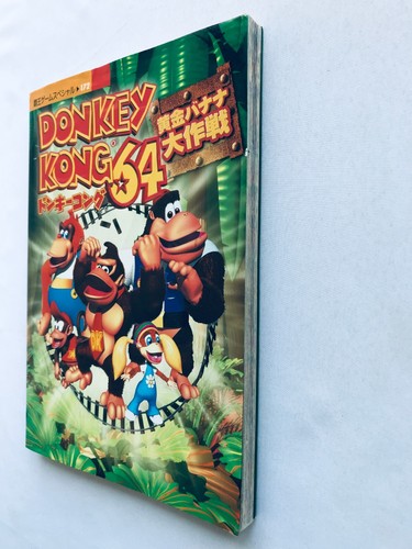 Donkey Kong 64 Ougon Banana Daisakusen Guide N64 Strategy Book First Edition - Picture 2 of 7
