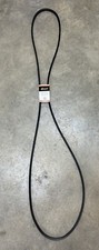 Square 1  B153 V-belt 5/8 x 156in Vbelt Lawn Agricultural Commercial Industrial