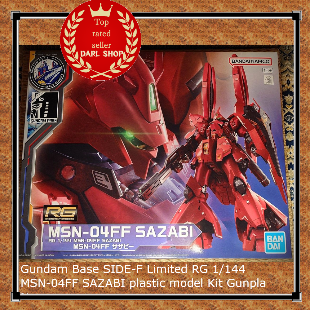 Gundam Base SIDE-F Limited RG 1/144 MSN-04FF SAZABI plastic model