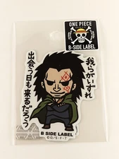 One Piece B-Side Label Sticker Monkey D. Dragon Waterproof US SELLER