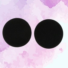 1 Pair Headphone Replacement Ear Pad Ear Cushion for PX100 Black 