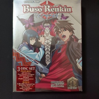 Busou Renkin Nordamerika DVD 1 Staffel 13 Episoden 3 Discs Region1