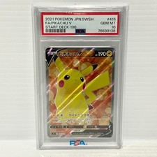 Pikachu V #415 Prices | Pokemon Japanese Start Deck 100 | Pokemon